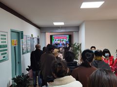 -横街社区卫生服务中心