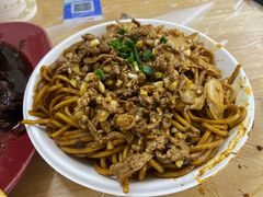 牛肉拌面-双宝红油牛系列