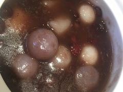 红豆汤圆-鼎泰丰(当代商城店)