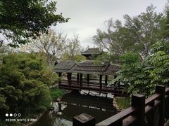 -厦门园林博览苑