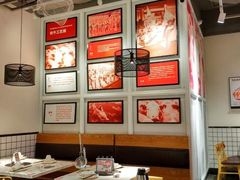 -为什么牛潮汕牛肉火锅(中信广场店)