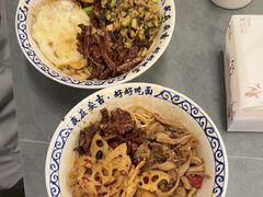 -梅溪·小伙子干挑面(安吉总店)