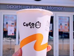 -CoCo都可(嘉定日月光店)