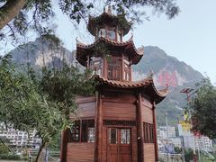 -长寿村