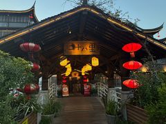 -二十八里太湖船菜(吉祥路店)