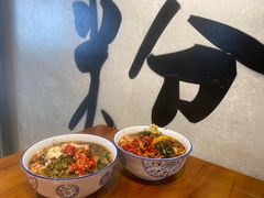 -公交新村粉店(赤岗冲店)