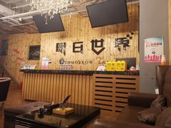 -明日世界密室轰趴·剧本桌游·箭馆团建(国贸店)
