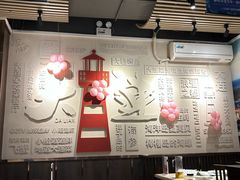 -小船渔村•大连菜•大连焖鱼(黄河路店)