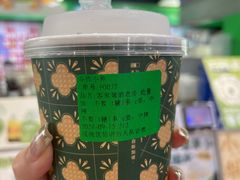 -斗作小养·南洋茶咖(淮海755店)