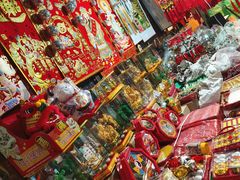 -唐人街(耀华力路)