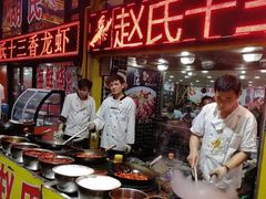 -赵氏老北京涮羊肉羊蝎子(蓝村店)