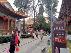 -大理文庙(大理古城)