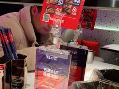 -蛙来哒(方圆荟店)
