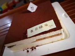 -遇见cake蛋糕(中泰华庭店)