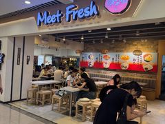 -鲜芋仙(观音桥大融城LG店)