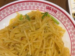 -满园烤鸭·春饼(太原街万达店)