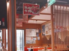 -汉拿山(北京上地华联店)