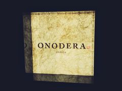 -Ginza Onodera铁板烧(外滩十八号店)