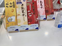 -派悦坊·甜品·蛋糕(虹口龙之梦店)