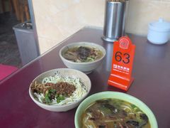 -大石人家鱿鱼面馆(大石西路总店)