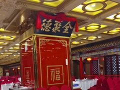 -全聚德(长江路店)