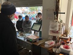-东山矮马桶羊肉(太湖东山店)