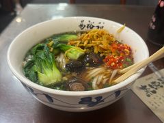 -易裕和·长沙米粉(友谊路店)