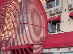 -永红源·啤酒烧烤海鲜大排档(台柳路店)