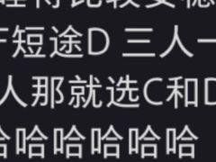 -盛京大奥莱(沈阳奥体店)
