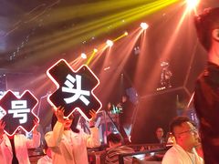 -M-MIX电音烤吧