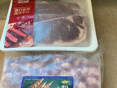 -麦德龙(虹口江湾店)