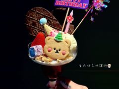 -火浪壹 by tigergrill(33小镇店)
