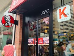 -肯德基(东门中店)