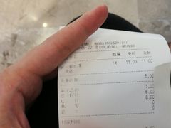-CoCo都可(燕塘店)