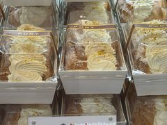 -PONY博尼工房(高岛屋店)