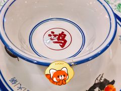 -鸿姐老火锅(疁城新天地店)