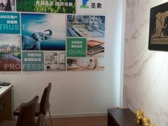 -东亚家具商城(北园立交桥店)