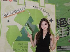-KK ONE(京基滨河时代店)