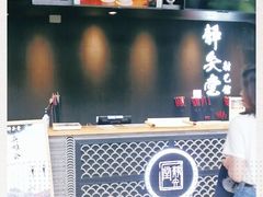 -轻武堂传统射箭·功夫茶·射击体验馆(仁和新城店)