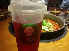 -受气牛肉·重庆耙牛肉(来福士店)