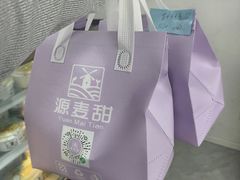 -源麦甜·品质千层(市北店)