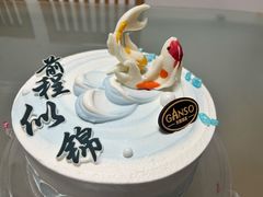 -GANSO元祖食品(莘潭店)