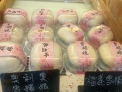 -包满意面包糕点(东坝店)