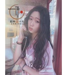 -和良形象