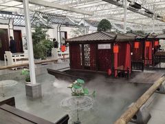 -特味村福园