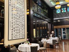 -明阁 Ming Court(广州朗豪酒店)
