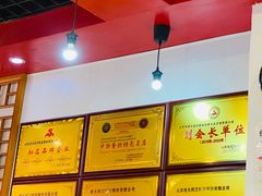 -韩师傅老大同刀削面(北苑路店)