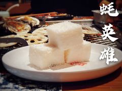 -蚝英雄·自助烤蚝(建设路店)
