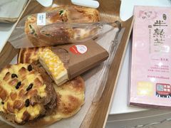 -好利来(积家店)