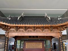 -江宁织造博物馆